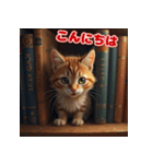 秋の猫と兎 日常スタンプ（個別スタンプ：11）