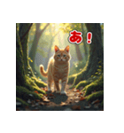 秋の猫と兎 日常スタンプ（個別スタンプ：15）