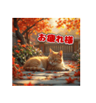 秋の猫と兎 日常スタンプ（個別スタンプ：18）