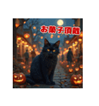 秋の猫と兎 日常スタンプ（個別スタンプ：21）