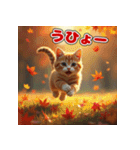 秋の猫と兎 日常スタンプ（個別スタンプ：22）