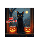 秋の猫と兎 日常スタンプ（個別スタンプ：24）