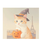 ねこなで(秋を感じるスタンプ)（個別スタンプ：14）