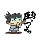 今日も生きてるだけで戦(いくさ)（個別スタンプ：4）