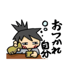 今日も生きてるだけで戦(いくさ)（個別スタンプ：5）