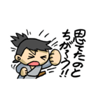 今日も生きてるだけで戦(いくさ)（個別スタンプ：6）