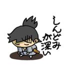 今日も生きてるだけで戦(いくさ)（個別スタンプ：16）