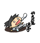 今日も生きてるだけで戦(いくさ)（個別スタンプ：24）