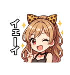 えりた いろいろ（個別スタンプ：1）