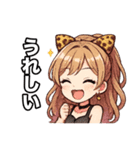 えりた いろいろ（個別スタンプ：2）