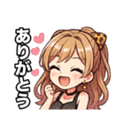 えりた いろいろ（個別スタンプ：4）