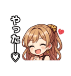 えりた いろいろ（個別スタンプ：6）