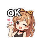 えりた いろいろ（個別スタンプ：9）