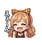 えりた いろいろ（個別スタンプ：10）