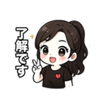えりた いろいろ（個別スタンプ：12）