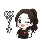 えりた いろいろ（個別スタンプ：13）