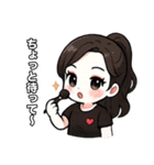 えりた いろいろ（個別スタンプ：16）