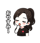 えりた いろいろ（個別スタンプ：17）