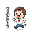 えりた いろいろ（個別スタンプ：18）