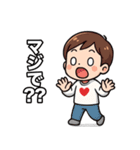 えりた いろいろ（個別スタンプ：21）