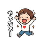 えりた いろいろ（個別スタンプ：22）
