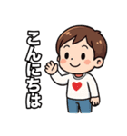 えりた いろいろ（個別スタンプ：23）