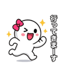 えりた いろいろ（個別スタンプ：26）