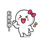 えりた いろいろ（個別スタンプ：27）