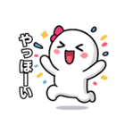 えりた いろいろ（個別スタンプ：28）