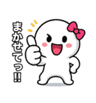 えりた いろいろ（個別スタンプ：29）