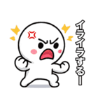 えりた いろいろ（個別スタンプ：31）
