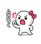 えりた いろいろ（個別スタンプ：33）