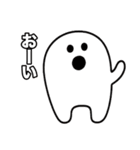 えりた いろいろ（個別スタンプ：36）