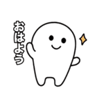 えりた いろいろ（個別スタンプ：37）