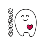 えりた いろいろ（個別スタンプ：39）