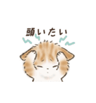 ネガティブすぎる猫たちのスタンプ（個別スタンプ：10）