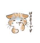ネガティブすぎる猫たちのスタンプ（個別スタンプ：13）