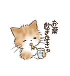 ネガティブすぎる猫たちのスタンプ（個別スタンプ：16）