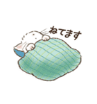 ネガティブすぎる猫たちのスタンプ（個別スタンプ：20）