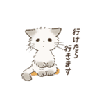 ネガティブすぎる猫たちのスタンプ（個別スタンプ：21）