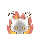 ネガティブすぎる猫たちのスタンプ（個別スタンプ：31）