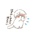 ネガティブすぎる猫たちのスタンプ（個別スタンプ：36）