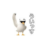 かもめうざめ（個別スタンプ：9）