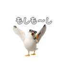 かもめうざめ（個別スタンプ：10）