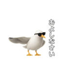 かもめうざめ（個別スタンプ：13）