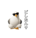 かもめうざめ（個別スタンプ：19）