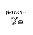 うさぎだけ。ネガティブ。（個別スタンプ：6）
