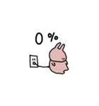うさぎだけ。ネガティブ。（個別スタンプ：12）