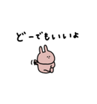 うさぎだけ。ネガティブ。（個別スタンプ：26）
