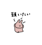 うさぎだけ。ネガティブ。（個別スタンプ：36）